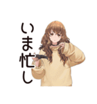 マイペース女子★おうち映画鑑賞（個別スタンプ：7）