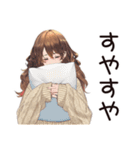 マイペース女子★おうち映画鑑賞（個別スタンプ：8）