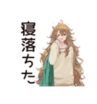 マイペース女子★おうち映画鑑賞（個別スタンプ：9）