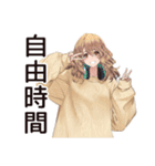 マイペース女子★おうち映画鑑賞（個別スタンプ：12）
