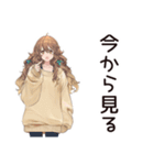 マイペース女子★おうち映画鑑賞（個別スタンプ：13）