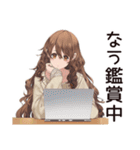 マイペース女子★おうち映画鑑賞（個別スタンプ：14）