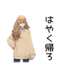 マイペース女子★おうち映画鑑賞（個別スタンプ：18）