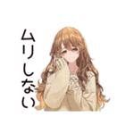 マイペース女子★おうち映画鑑賞（個別スタンプ：26）