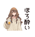 マイペース女子★おうち映画鑑賞（個別スタンプ：27）