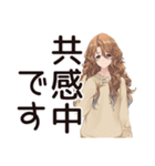 マイペース女子★おうち映画鑑賞（個別スタンプ：31）
