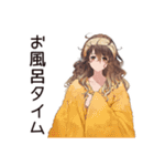 マイペース女子★おうち映画鑑賞（個別スタンプ：37）