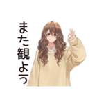 マイペース女子★おうち映画鑑賞（個別スタンプ：39）