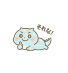 はちゅぽよ。Vol.2（個別スタンプ：1）