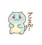 はちゅぽよ。Vol.2（個別スタンプ：4）