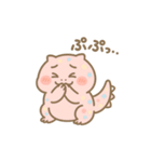 はちゅぽよ。Vol.2（個別スタンプ：5）