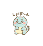 はちゅぽよ。Vol.2（個別スタンプ：7）