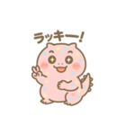 はちゅぽよ。Vol.2（個別スタンプ：8）