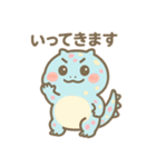 はちゅぽよ。Vol.2（個別スタンプ：11）
