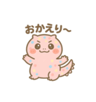 はちゅぽよ。Vol.2（個別スタンプ：12）