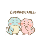 はちゅぽよ。Vol.2（個別スタンプ：13）