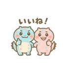 はちゅぽよ。Vol.2（個別スタンプ：15）