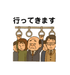 親父の昭和レトロライフ（個別スタンプ：6）