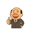 親父の昭和レトロライフ（個別スタンプ：14）
