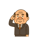親父の昭和レトロライフ（個別スタンプ：15）