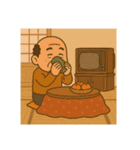 親父の昭和レトロライフ（個別スタンプ：23）