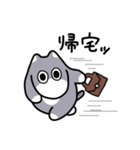 ねこかもスタンプ2（個別スタンプ：1）
