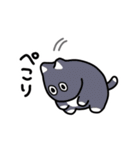 ねこかもスタンプ2（個別スタンプ：4）