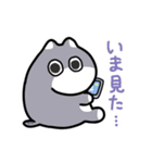 ねこかもスタンプ2（個別スタンプ：8）