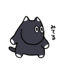 ねこかもスタンプ2（個別スタンプ：10）
