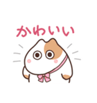 ねこかもスタンプ2（個別スタンプ：13）
