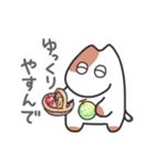 ねこかもスタンプ2（個別スタンプ：21）