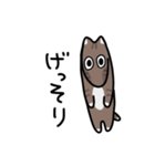 ねこかもスタンプ2（個別スタンプ：24）