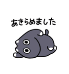 ねこかもスタンプ2（個別スタンプ：35）