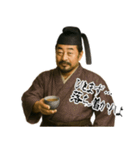奥州藤原 クセ強め ギャグ シュール (小)（個別スタンプ：13）