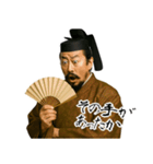 奥州藤原 クセ強め ギャグ シュール (小)（個別スタンプ：15）