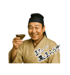 奥州藤原 クセ強め ギャグ シュール (小)（個別スタンプ：24）
