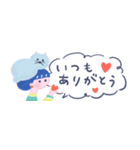 【省スペース】ネコかぶりちゃん、家族と♪（個別スタンプ：2）