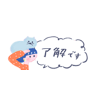 【省スペース】ネコかぶりちゃん、家族と♪（個別スタンプ：5）