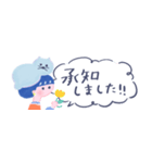【省スペース】ネコかぶりちゃん、家族と♪（個別スタンプ：6）