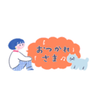 【省スペース】ネコかぶりちゃん、家族と♪（個別スタンプ：12）