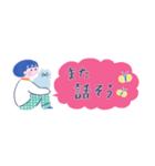 【省スペース】ネコかぶりちゃん、家族と♪（個別スタンプ：13）