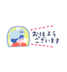 【省スペース】ネコかぶりちゃん、家族と♪（個別スタンプ：14）