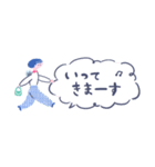 【省スペース】ネコかぶりちゃん、家族と♪（個別スタンプ：17）