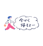 【省スペース】ネコかぶりちゃん、家族と♪（個別スタンプ：18）