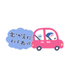 【省スペース】ネコかぶりちゃん、家族と♪（個別スタンプ：19）