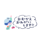 【省スペース】ネコかぶりちゃん、家族と♪（個別スタンプ：20）