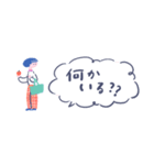 【省スペース】ネコかぶりちゃん、家族と♪（個別スタンプ：24）