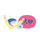 【省スペース】ネコかぶりちゃん、家族と♪（個別スタンプ：26）