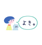 【省スペース】ネコかぶりちゃん、家族と♪（個別スタンプ：28）