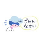 【省スペース】ネコかぶりちゃん、家族と♪（個別スタンプ：29）